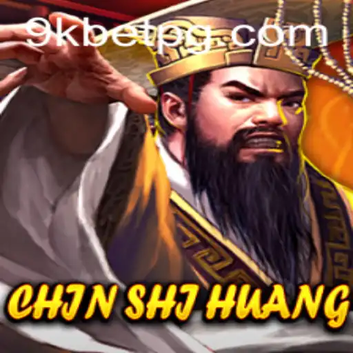 Explorando o Fascínio e as Regras do Jogo ChinShiHuang: Um Olhar Profundo